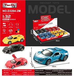 Die-cast toys - OBL10276160