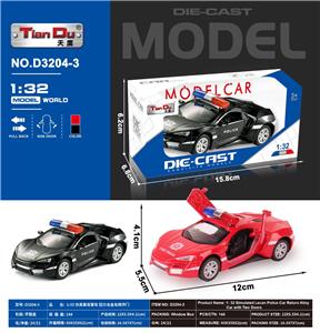 Die-cast toys - OBL10276161