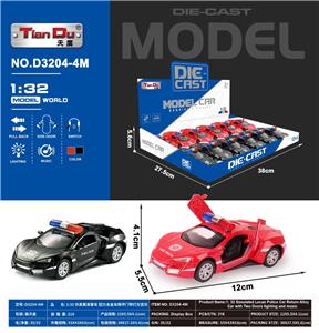 Die-cast toys - OBL10276164
