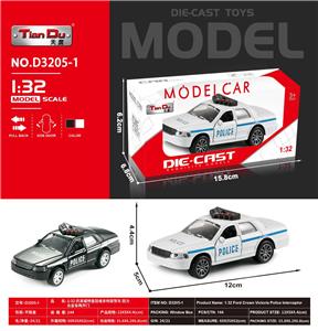Die-cast toys - OBL10276165