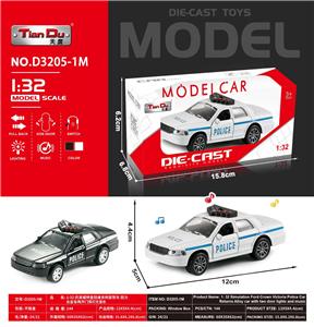 Die-cast toys - OBL10276166