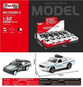 Die-cast toys - OBL10276167
