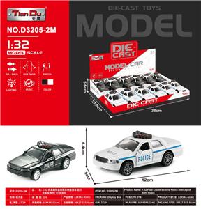 Die-cast toys - OBL10276168