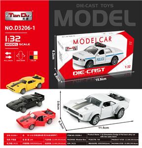 Die-cast toys - OBL10276169