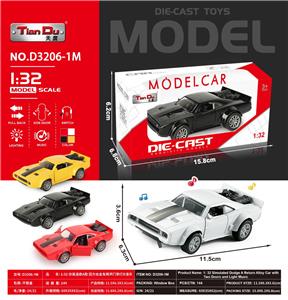 Die-cast toys - OBL10276170