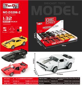 Die-cast toys - OBL10276171