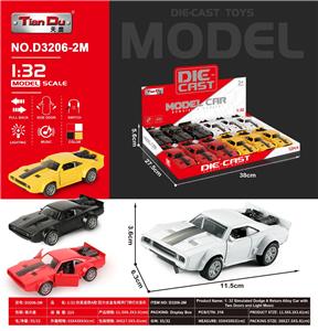 Die-cast toys - OBL10276172