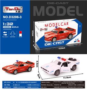 Die-cast toys - OBL10276173