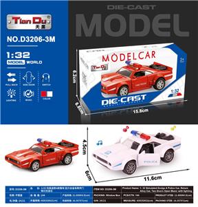Die-cast toys - OBL10276174