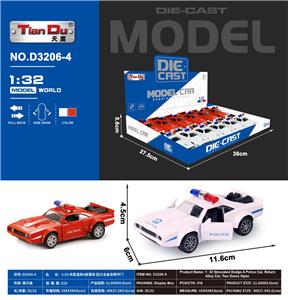 Die-cast toys - OBL10276175