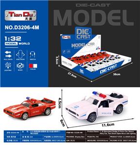 Die-cast toys - OBL10276176