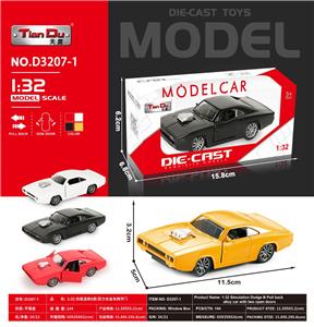 Die-cast toys - OBL10276177