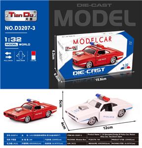 Die-cast toys - OBL10276181