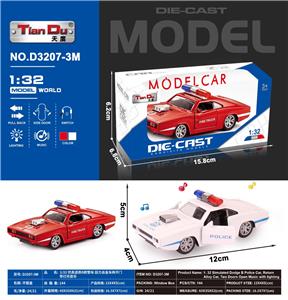 Die-cast toys - OBL10276182