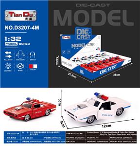 Die-cast toys - OBL10276184