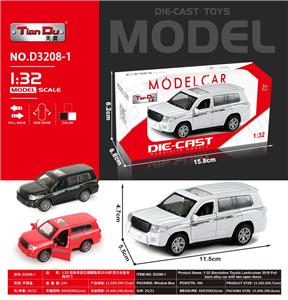 Die-cast toys - OBL10276185