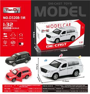 Die-cast toys - OBL10276186