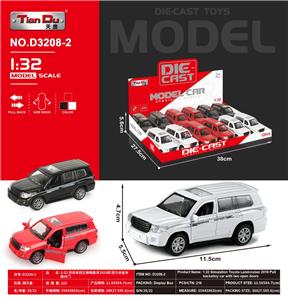 Die-cast toys - OBL10276187