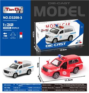 Die-cast toys - OBL10276189