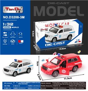 Die-cast toys - OBL10276190