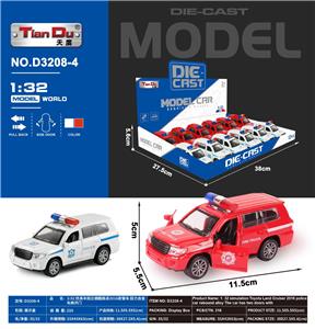 Die-cast toys - OBL10276191