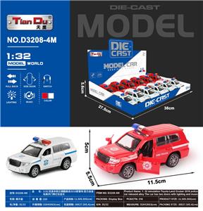 Die-cast toys - OBL10276192