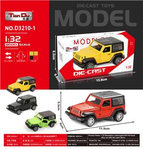 Die-cast toys - OBL10276197