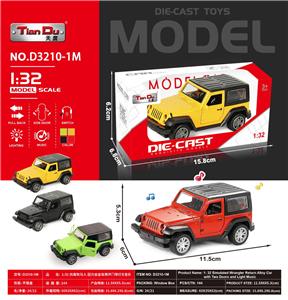 Die-cast toys - OBL10276198