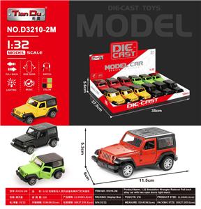 Die-cast toys - OBL10276200