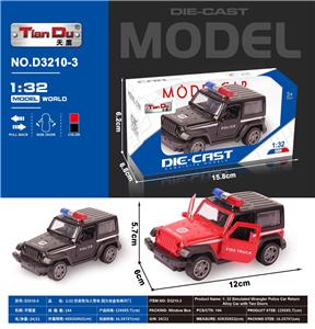 Die-cast toys - OBL10276201