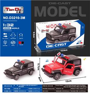 Die-cast toys - OBL10276202