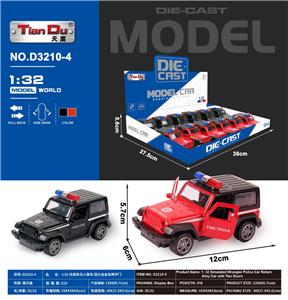Die-cast toys - OBL10276203