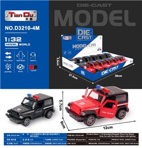 Die-cast toys - OBL10276204