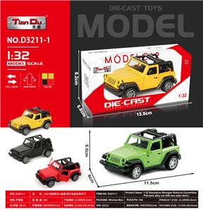 Die-cast toys - OBL10276205