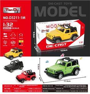 Die-cast toys - OBL10276206