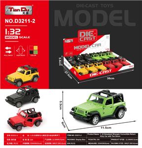 Die-cast toys - OBL10276207