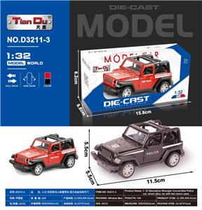 Die-cast toys - OBL10276209