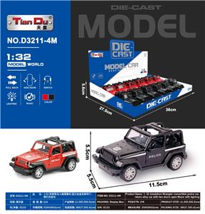 Die-cast toys - OBL10276212