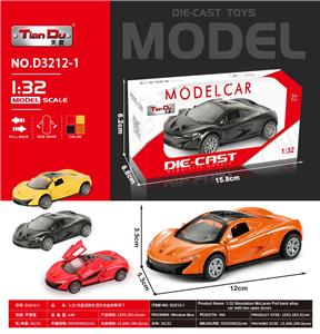 Die-cast toys - OBL10276213