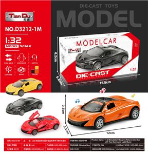 Die-cast toys - OBL10276214