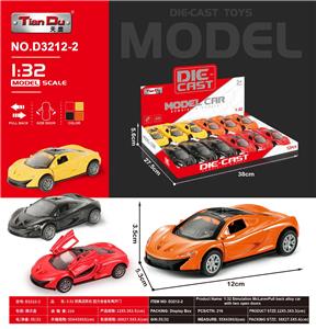 Die-cast toys - OBL10276215