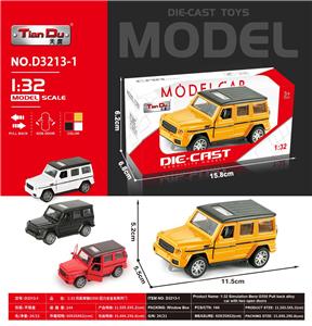 Die-cast toys - OBL10276217