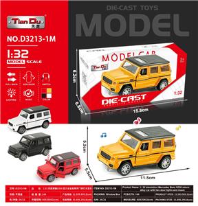 Die-cast toys - OBL10276218