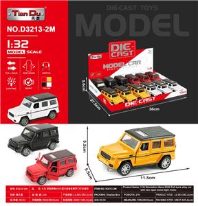 Die-cast toys - OBL10276220
