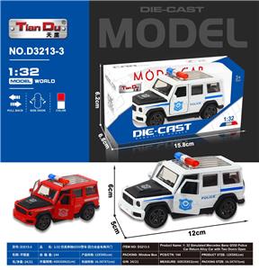 Die-cast toys - OBL10276221