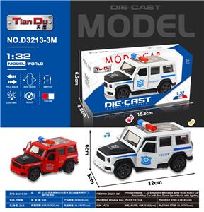 Die-cast toys - OBL10276222
