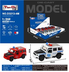 Die-cast toys - OBL10276224