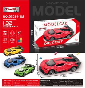 Die-cast toys - OBL10276226