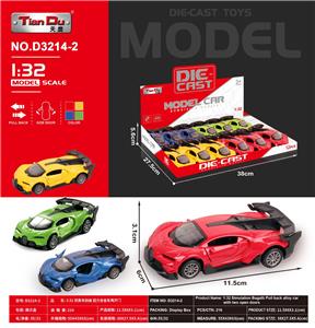 Die-cast toys - OBL10276227