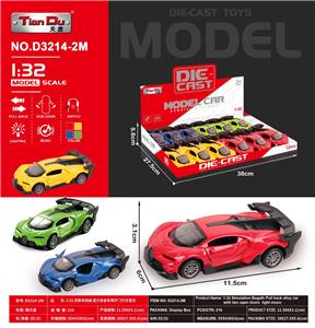 Die-cast toys - OBL10276228